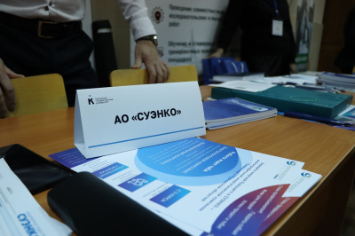 От теории к практике: студенты тюменских и курганских вузов создают цифровую карту электросетевого комплекса СУЭНКО