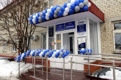 В Ялуторовске открылся Центр обслуживания клиентов ПАО «СУЭНКО»