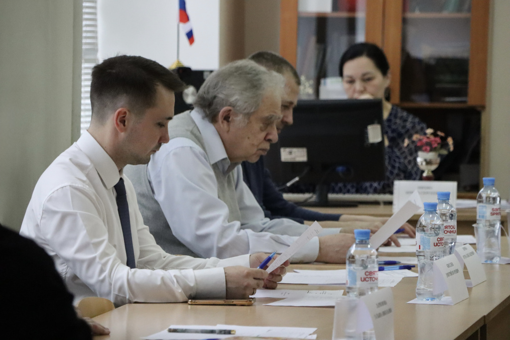 Новость. Мой шаг в науку 01.JPG