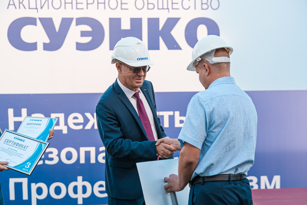 MZE01832.jpg MZE01832.jpg