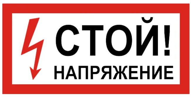 Снимок экрана (572).png