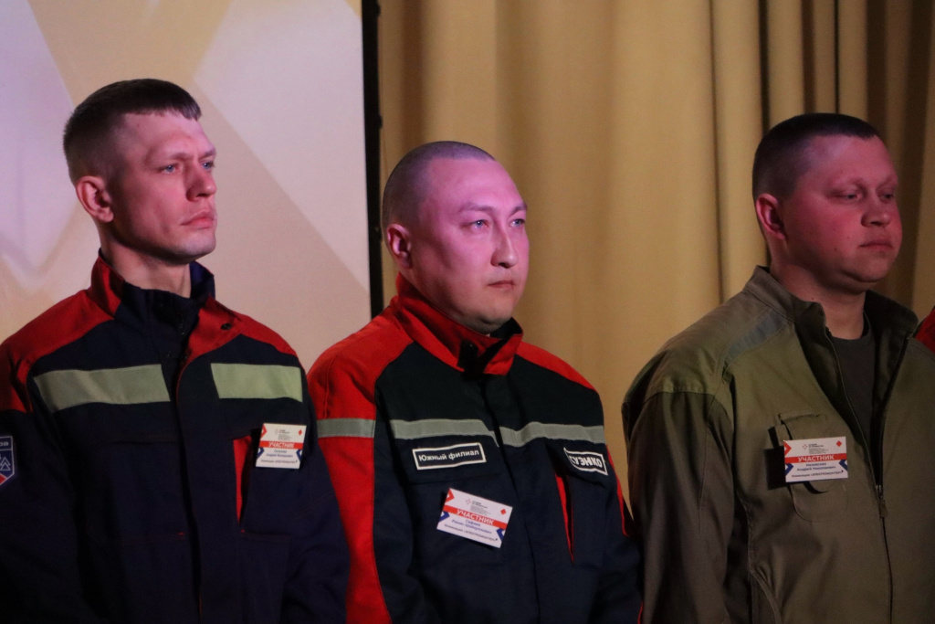 Электромонтер СУЭНКО представит компанию в конкурсе «Лучший по профессии» 03.jpg Электромонтер СУЭНКО представит компанию в конкурсе «Лучший по профессии» 03.jpg