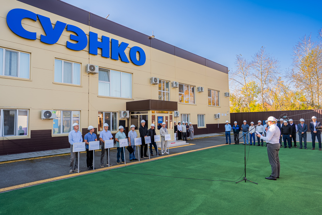 Построение.jpg