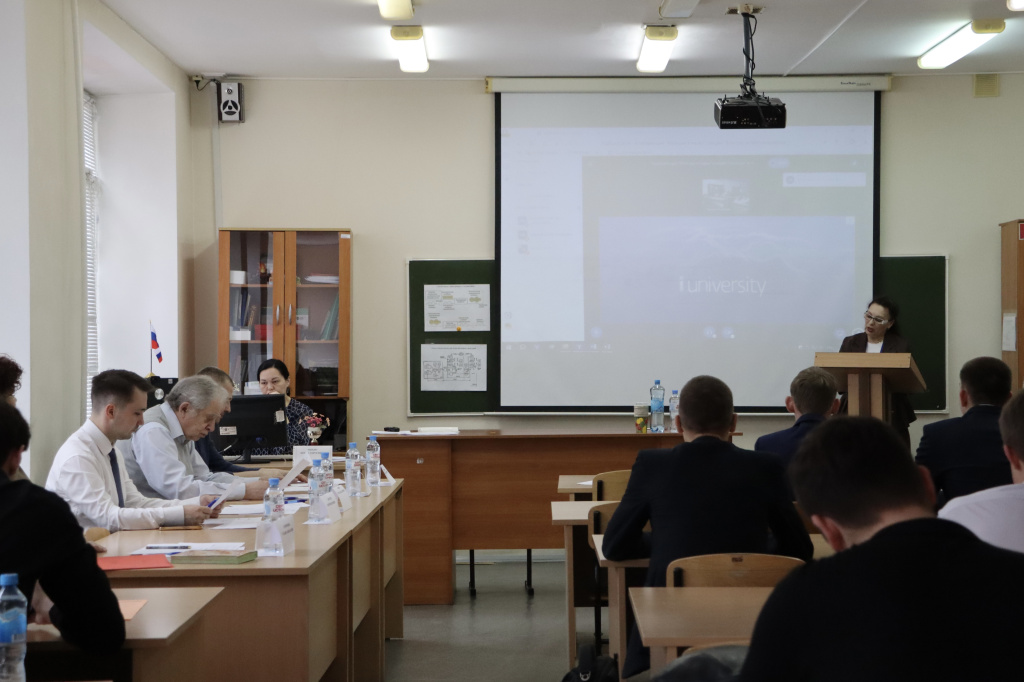 Новость. Мой шаг в науку 02.JPG