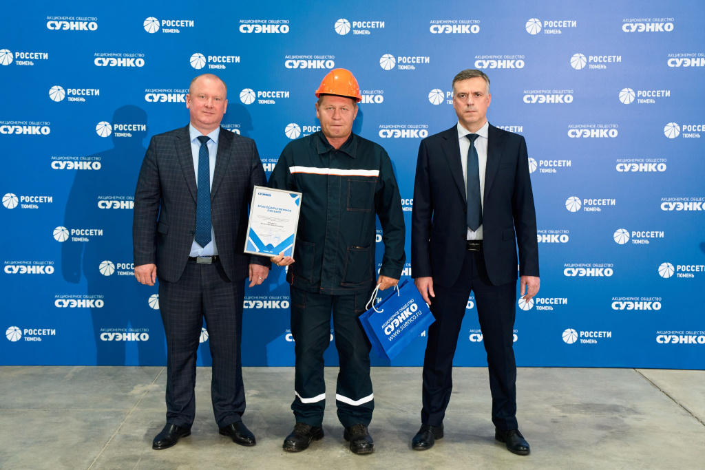 Награждение 3.jpg