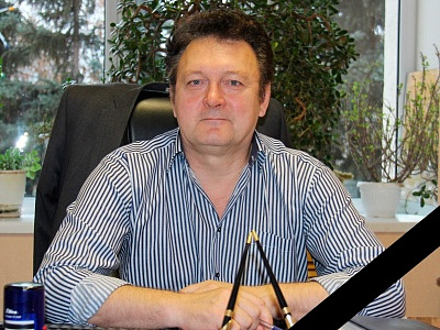 Выражаем глубокое соболезнование в связи с безвременной кончиной Колмакова Виктора Николаевича